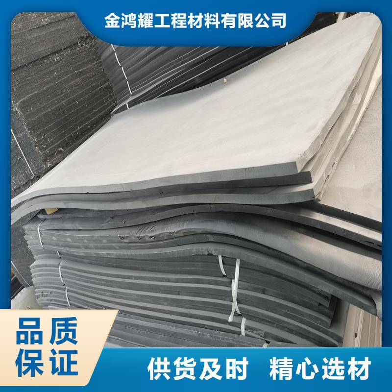 沥青木丝板2cm沥青木板现货供应价格
