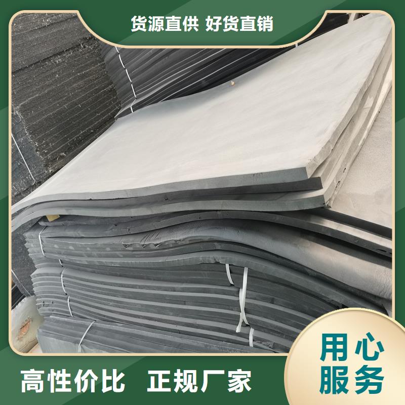 【沥青木丝板-聚丙烯单丝纤维品质商家】覆盖范围含|耀州|印台|延安|咸阳|宝鸡|商洛|榆林|西安|汉中