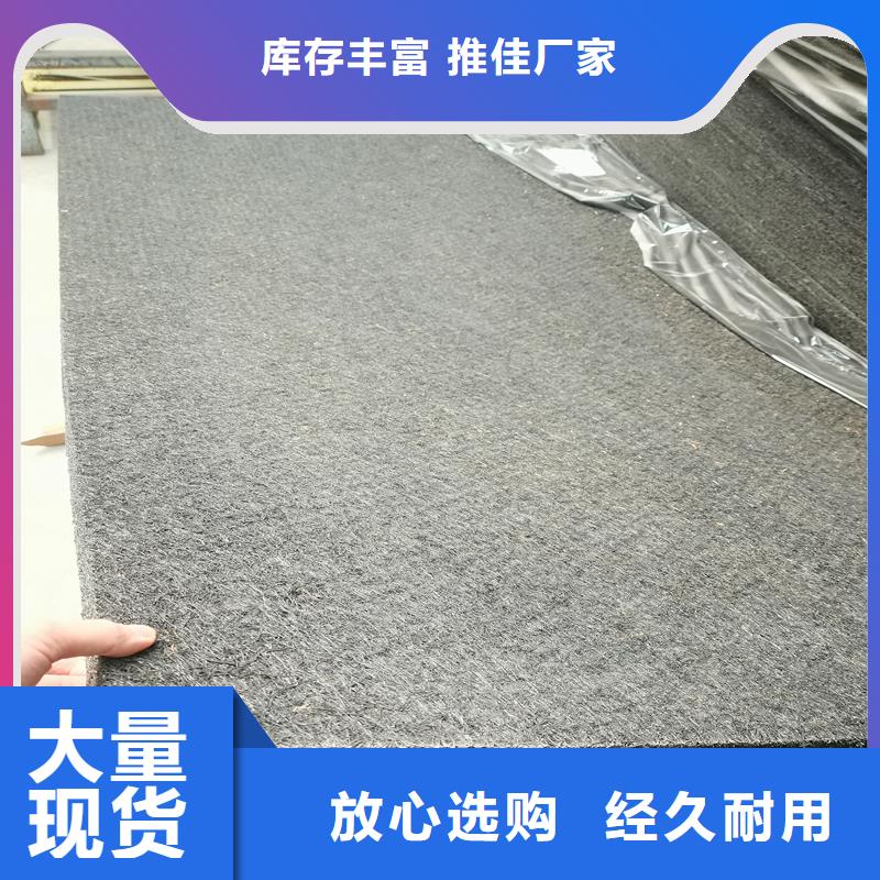 【沥青木丝板】沥青纤维板您身边的厂家