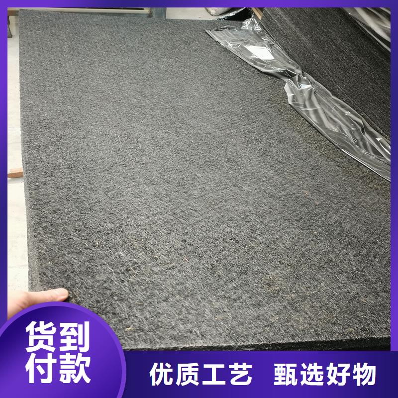沥青木丝板20mm优惠多价格