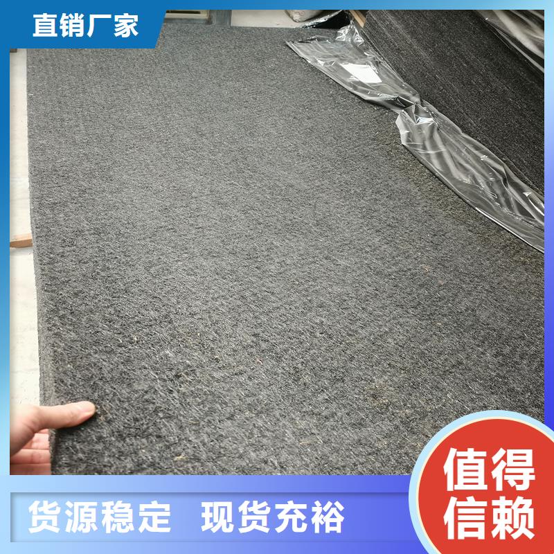 沥青木丝板信息厂家