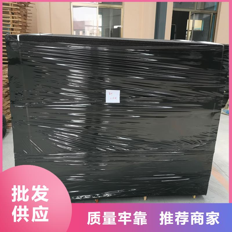 【沥青木丝板铜止水生产厂家不只是质量好】