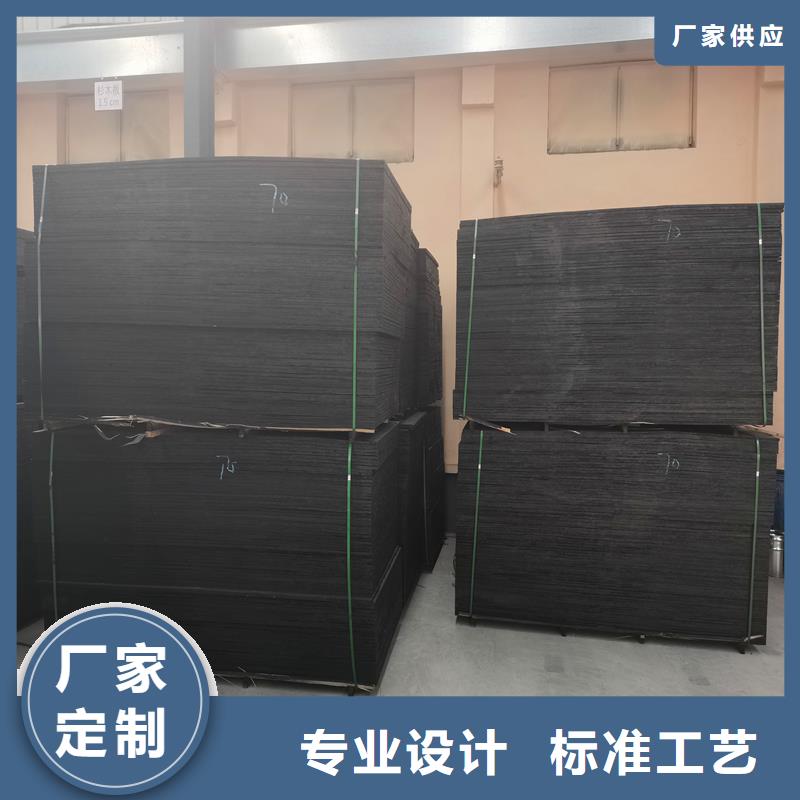 找油浸纤维板实体大厂