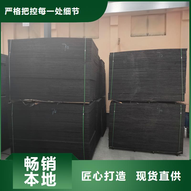 沥青木板杉板采购厂家