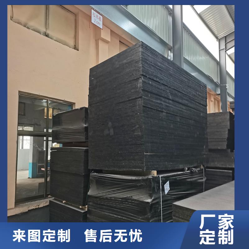 沥青麻丝板工厂货源