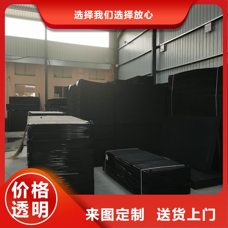 沥青木丝板钢纤维用好材做好产品