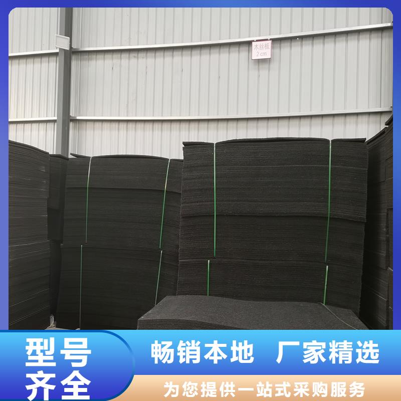 沥青麻丝性价比高价格