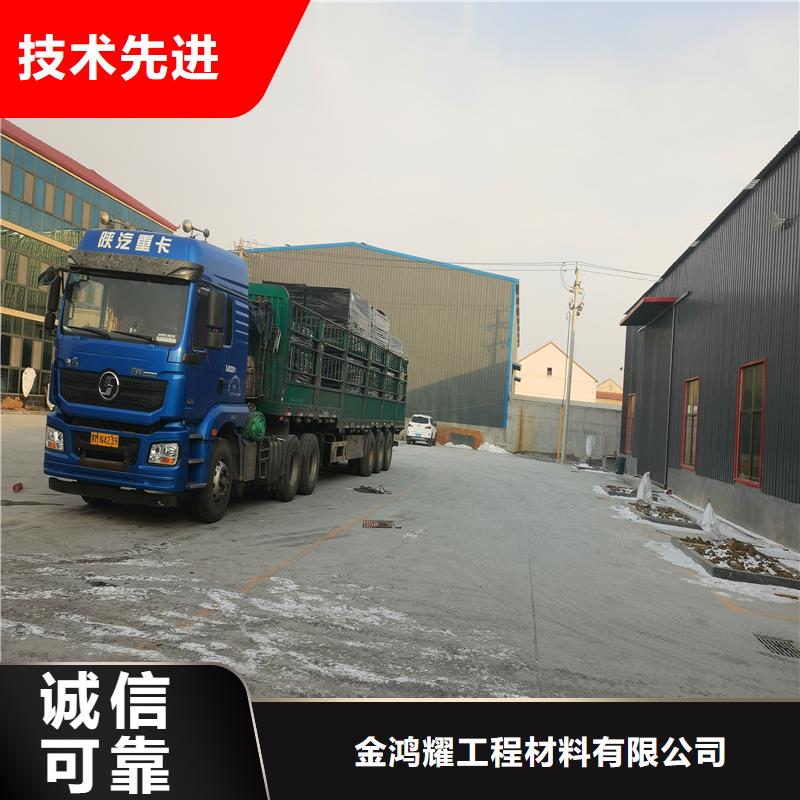 沥青木板性价比高电话