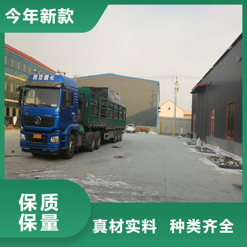 沥青杉木板设计价格