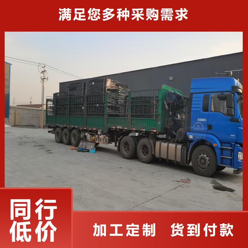 沥青木丝板-【水平止水铜片】您身边的厂家_金鸿耀工程材料(平顶山市分公司)