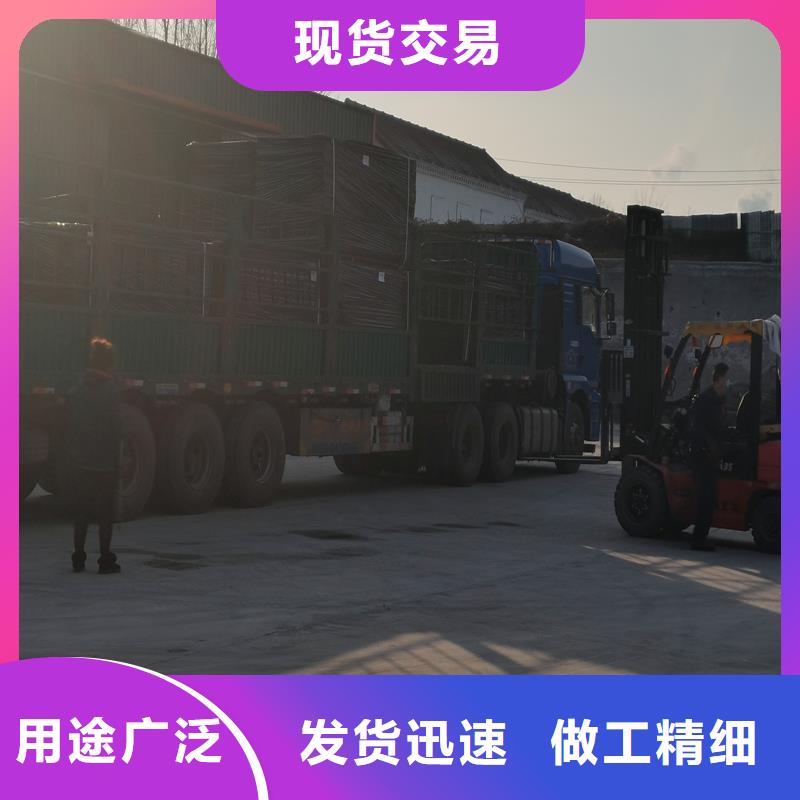 侵乳化沥青木丝板全国配送价格