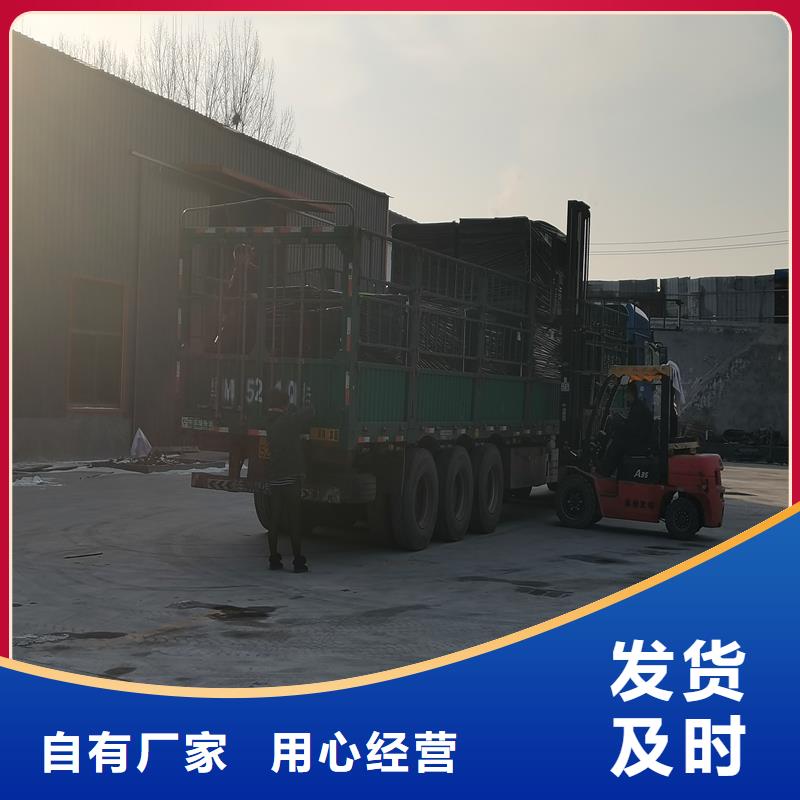 沥青麻丝板规格尺寸表放心选择价格