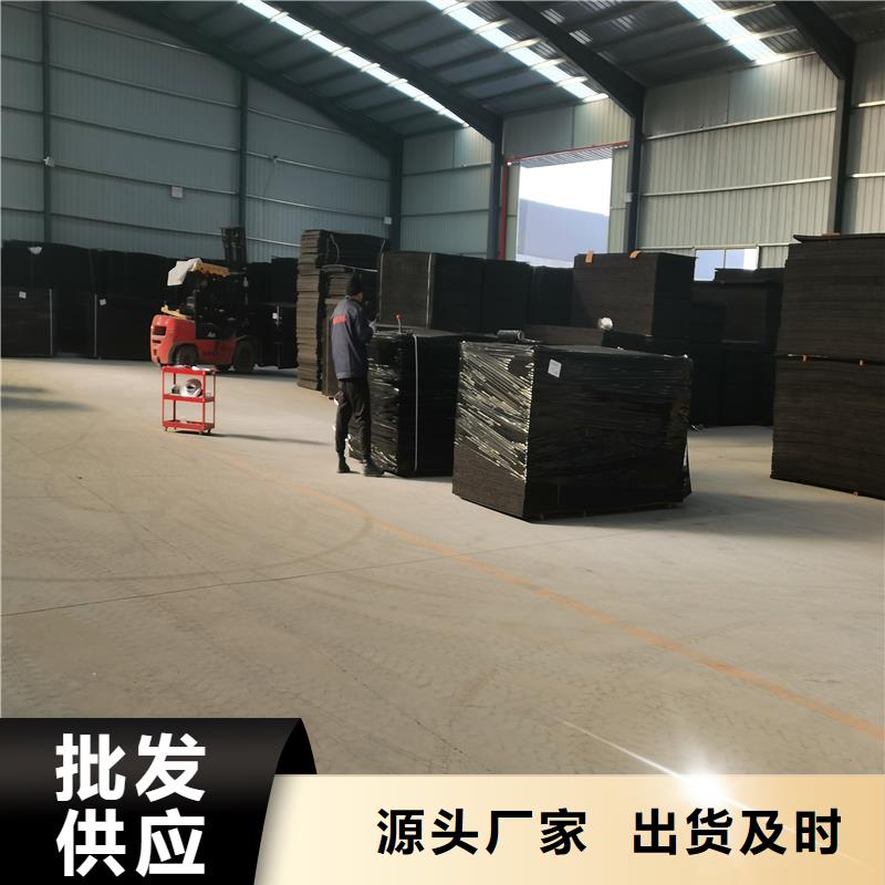 |绥滨|向阳|牡丹江|齐齐哈尔|大兴安岭|大庆|黑河|绥化金鸿耀沥青木丝板-【止水铜片厂家】物流配送