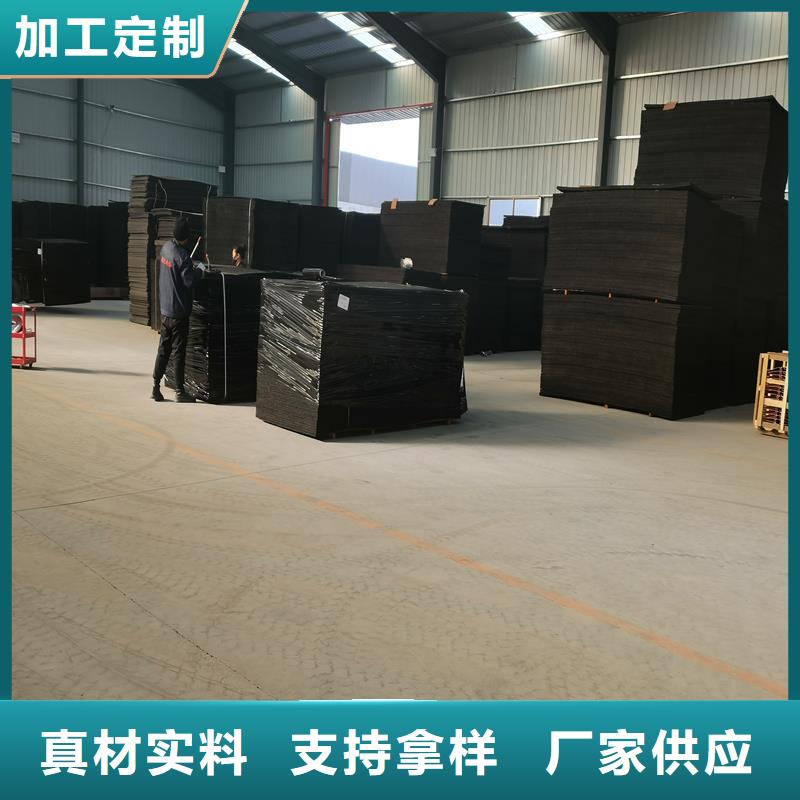 沥青膏可定制厂家