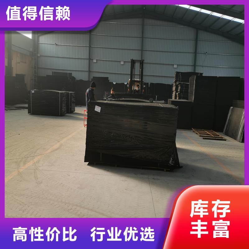 沥青木丝板货真价实厂家