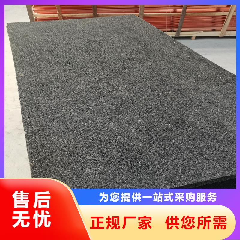 有实力的沥青木板厂家