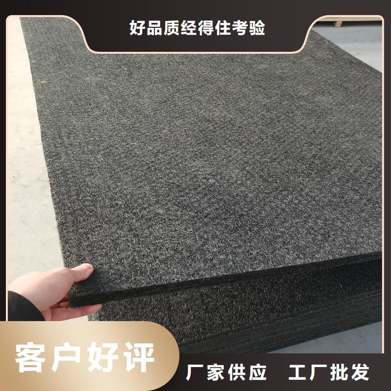 沥青木丝板【聚丙烯纤维生产厂家】源头厂家经验丰富-金鸿耀工程材料(滨州市分公司)
