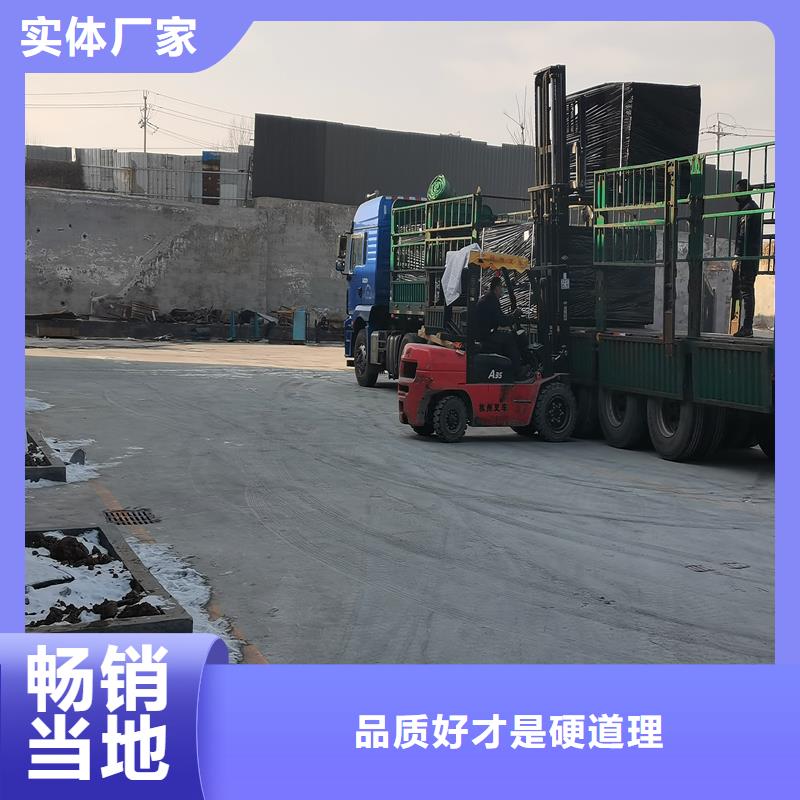 沥青木丝板渗水盲管规格齐全实力厂家