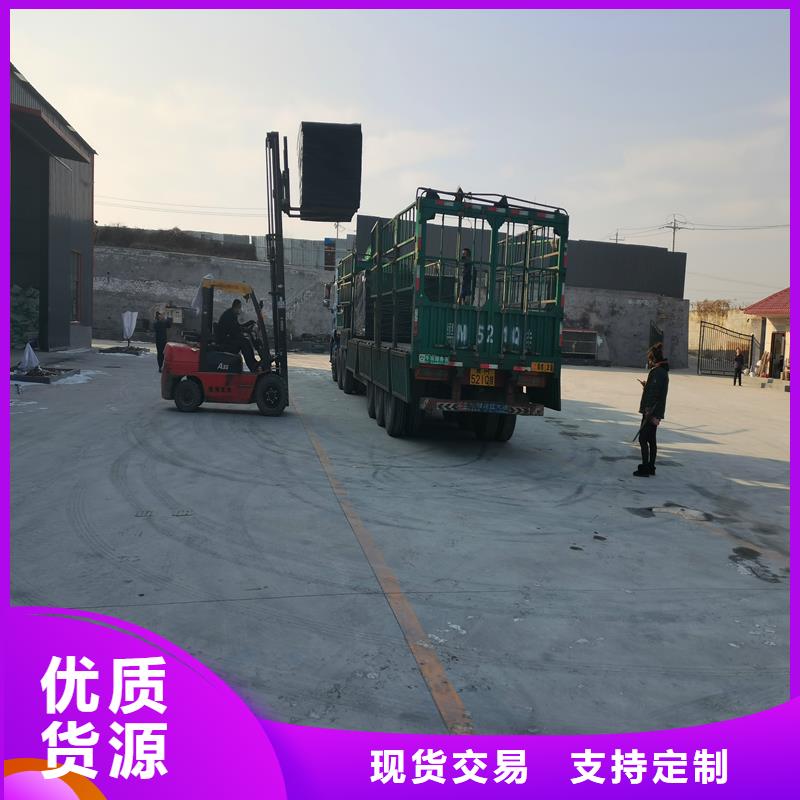 沥青木丝板20mm售后无忧厂家
