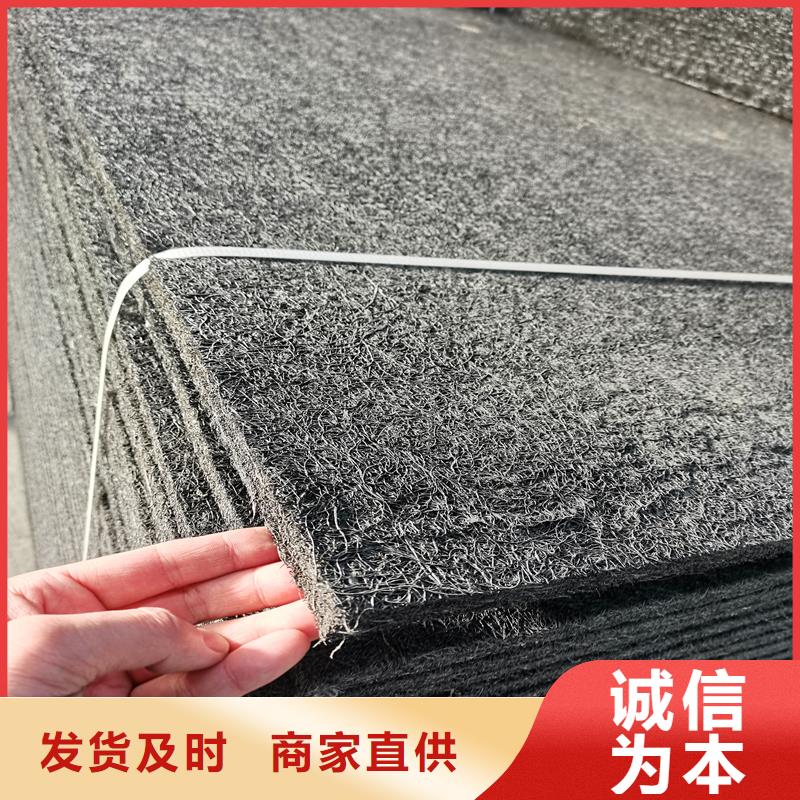 【沥青木丝板_抗裂纤维专业按需定制】