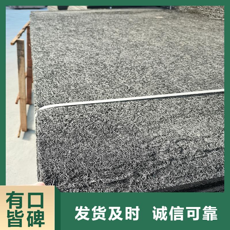 【出货快沥青木丝板-聚丙烯单丝纤维品质商家】-品类齐全-金鸿耀工程材料有限公司