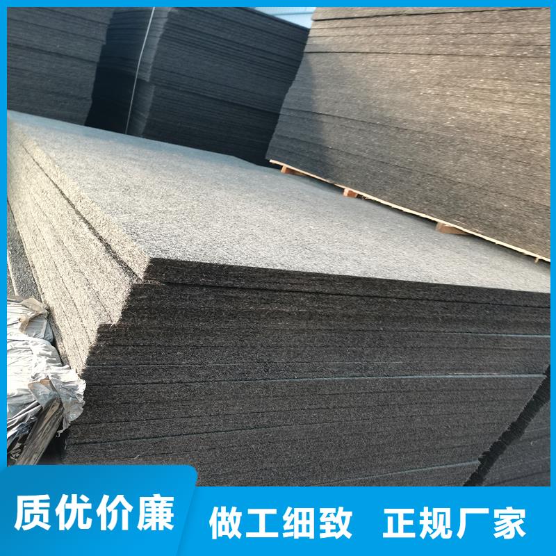 油浸木板为您服务厂家