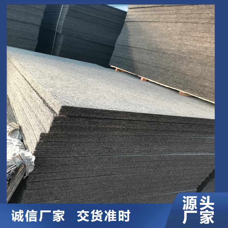 沥青麻絮在线报价厂家