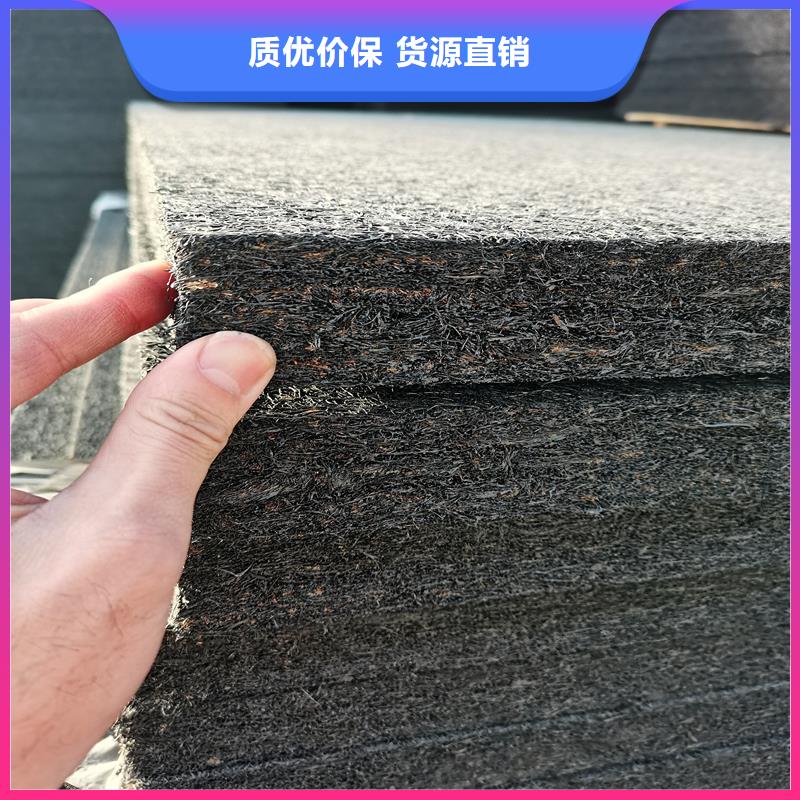 【沥青木丝板-聚丙烯单丝纤维品质商家】覆盖范围含|耀州|印台|延安|咸阳|宝鸡|商洛|榆林|西安|汉中