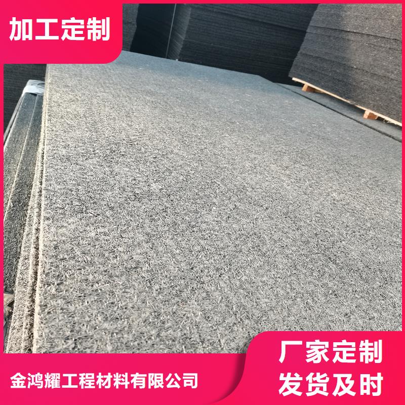 沥青甘蔗板厂家现货厂家