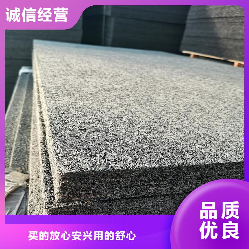 沥青木丝板厂家现货报价价格