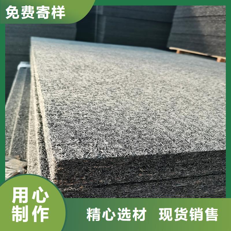 浸沥青木丝板现货报价厂家