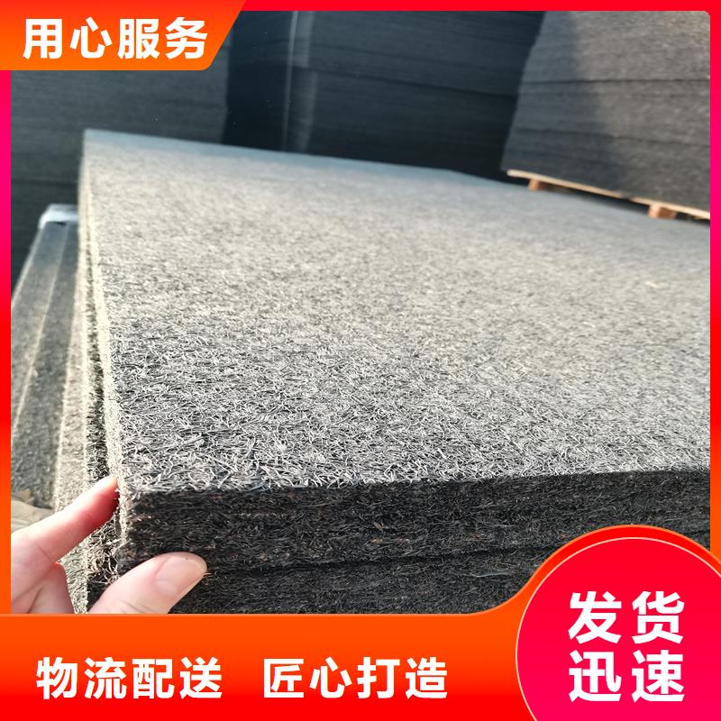沥青木丝板填缝良心厂家厂家