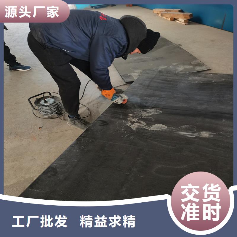 【出货快沥青木丝板-聚丙烯单丝纤维品质商家】-品类齐全-金鸿耀工程材料有限公司