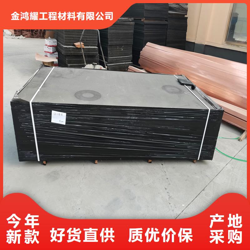 沥青木丝板批发电话