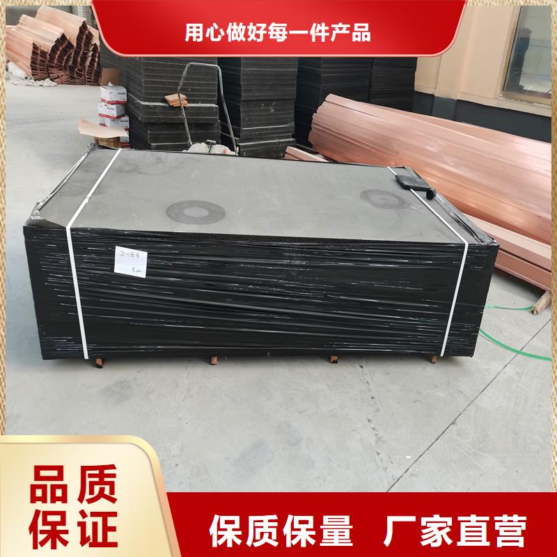 沥青纤维板定制加工