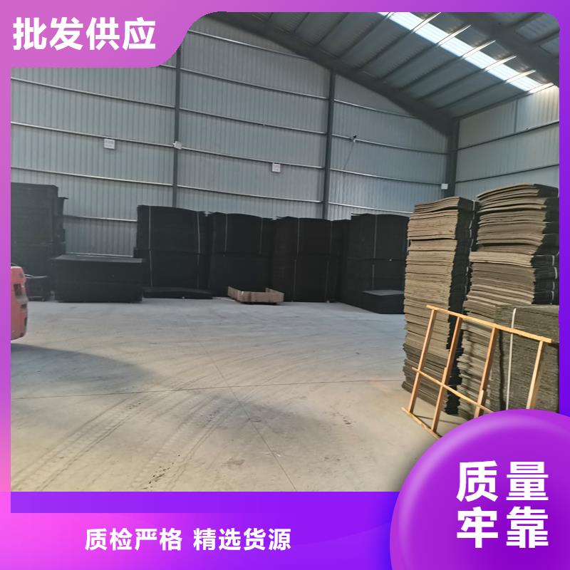 规模大的沥青软木板厂家