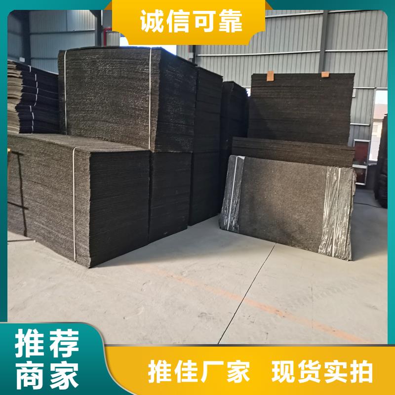 【沥青木丝板,聚乙烯醇纤维产品性能】