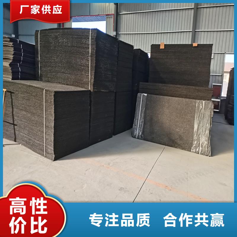 【 沥青木丝板铜片止水使用方法】-可发货到福贡|泸水|昆明|玉溪|迪庆|红河|文山|西双版纳|保山