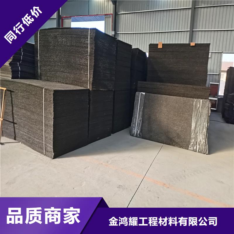 沥青木丝板渗水盲管规格齐全实力厂家