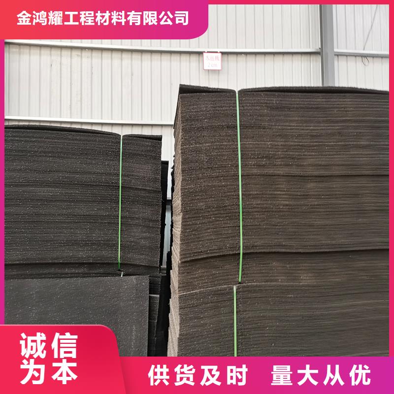 【沥青木丝板-聚丙烯单丝纤维品质商家】覆盖范围含|耀州|印台|延安|咸阳|宝鸡|商洛|榆林|西安|汉中
