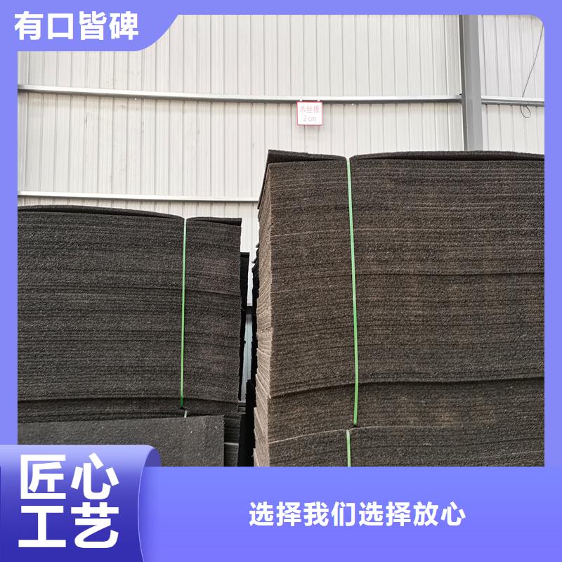 【 沥青木丝板铜片止水使用方法】-可发货到福贡|泸水|昆明|玉溪|迪庆|红河|文山|西双版纳|保山