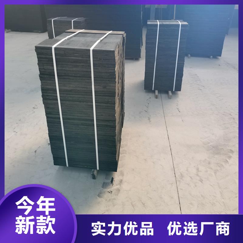 沥青木丝板中心电话