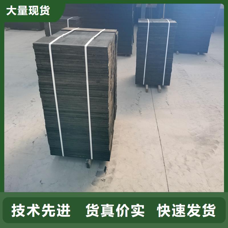 沥青木丝板伸缩缝信赖价格