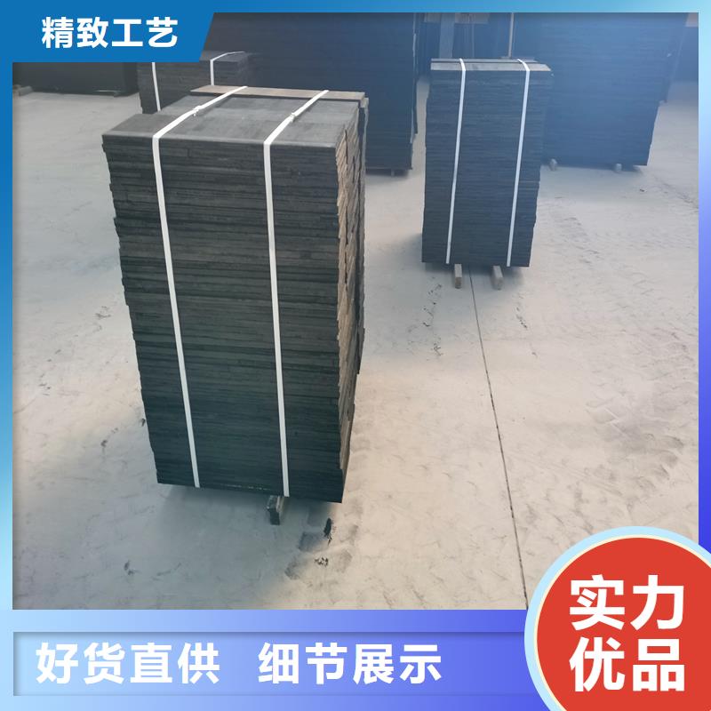 沥青甘蔗板价格