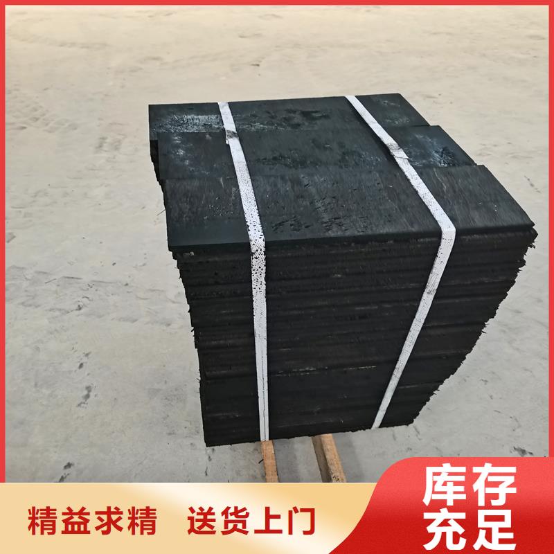 沥青木丝板【聚丙烯纤维生产厂家】源头厂家经验丰富-金鸿耀工程材料(滨州市分公司)