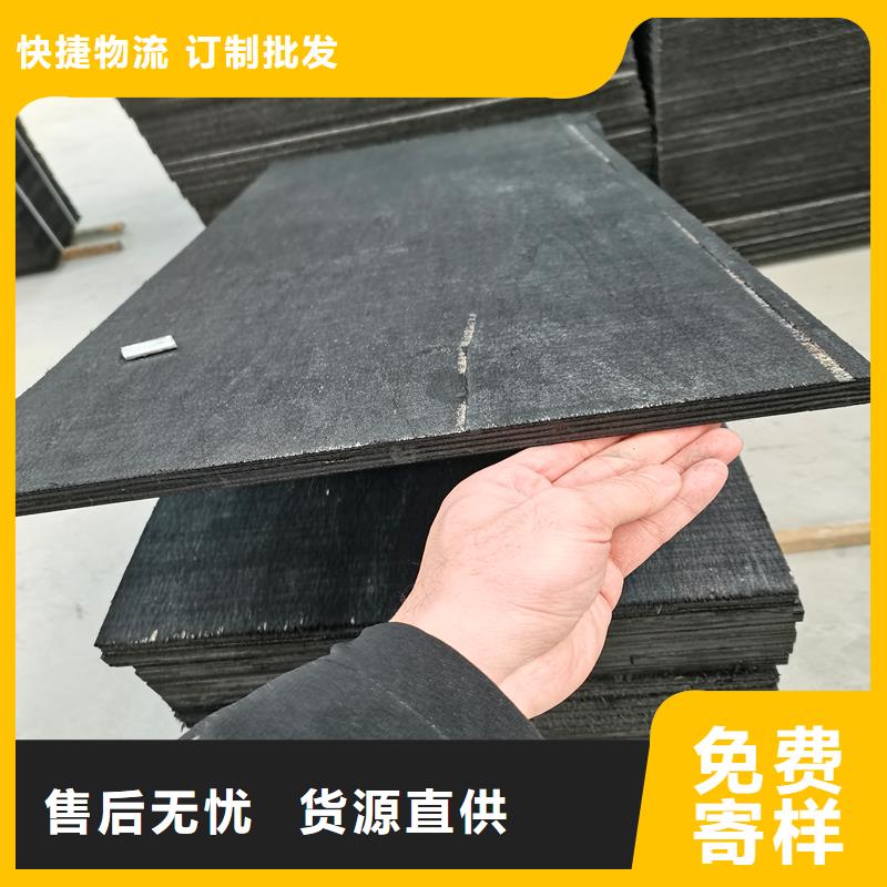 沥青木丝板填缝良心厂家厂家
