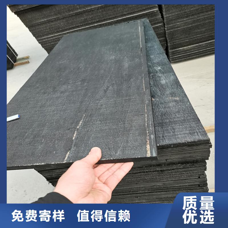 沥青纤维板定制加工