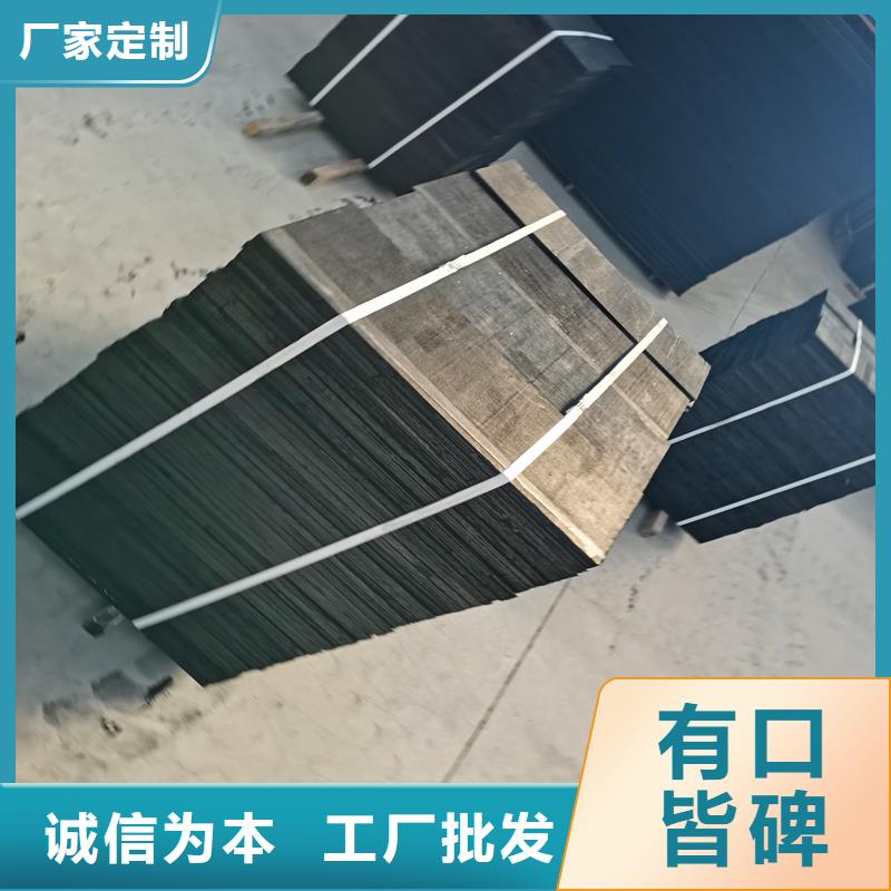 沥青木丝板土工布现货快速采购