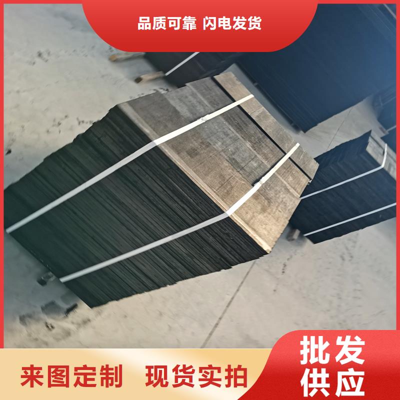 沥青甘蔗板厂家现货厂家