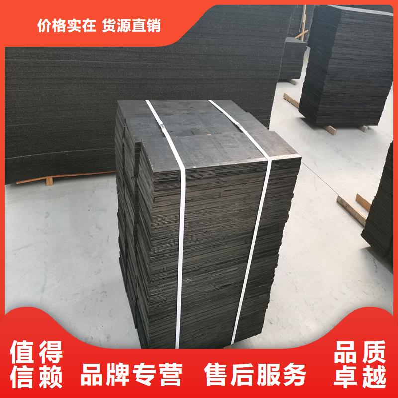 沥青杉木板终身质保厂家